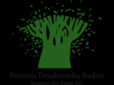 XXXIV tarptautinis literatūros festivalis „Poetinis Druskininkų ruduo 2023“